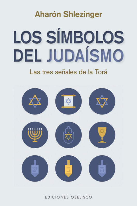 Simbolos Del Judaismo Los Libro