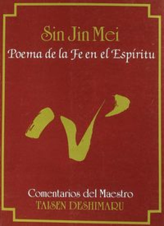 Sin Jin Mei. Poema De La Fe En El Esp¡ritu Libro