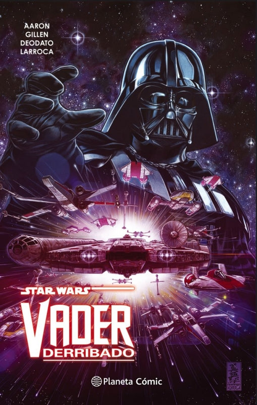 Star Wars Vader Derribado Tomo Libro