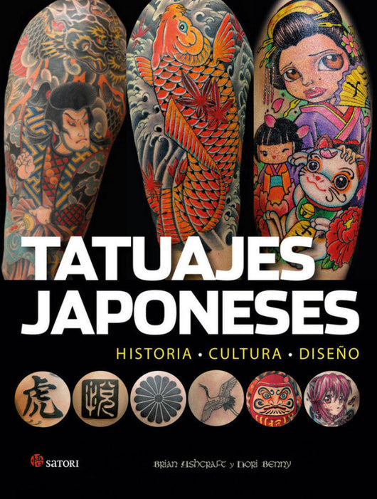 Tatuajes Japoneses Libro