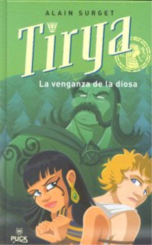 Tirya La Venganza De Diosa Libro