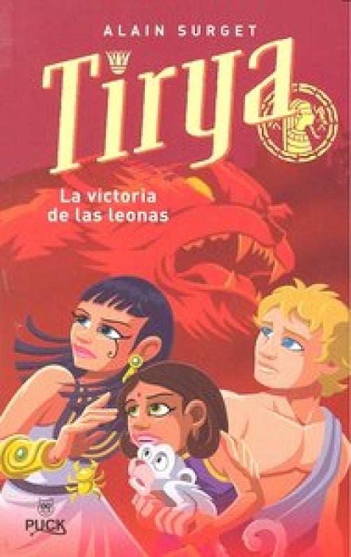 Tirya: La Victoria De Las Leonas Libro