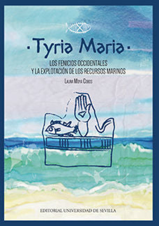 Tyria Maria Libro