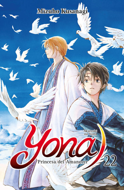 Yona Princesa Del Amanecer 22 Libro