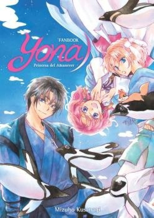 Yona Princesa Del Amanecer Fanbook Libro