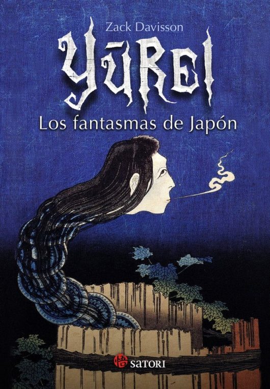 Yurei. Los Fantasmas De Japón Libro